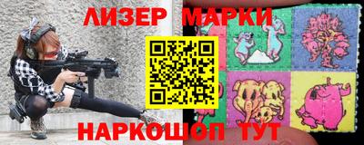 кокс Шахты