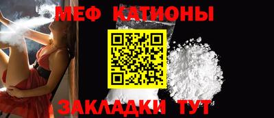 apvp Шебекино