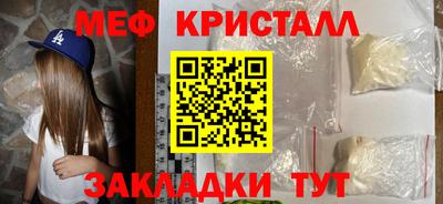 apvp Шебекино