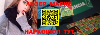 apvp Шебекино