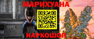 apvp Шебекино