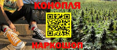 таблы Шелехов