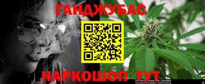 кокс Шахты