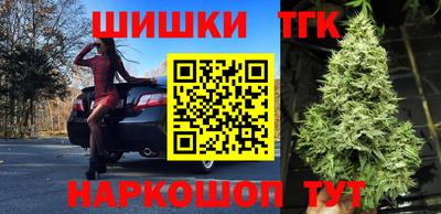 кокс Шахты