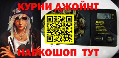 кокс Шахты