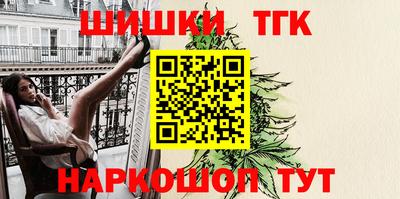 кокс Шахты