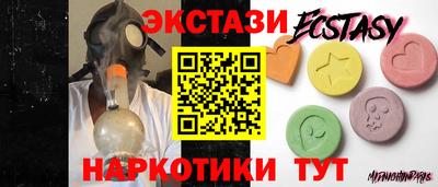 кокс Шахты