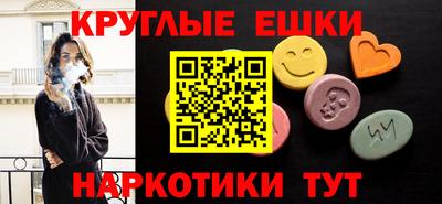 кокс Шахты