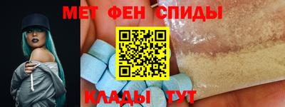 apvp Шебекино
