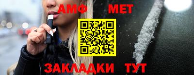 кокс Шахты