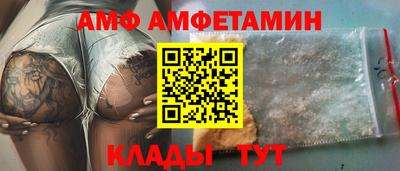 кокс Шахты