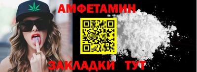 кокс Шахты