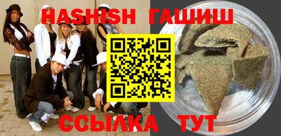 кокс Шахты