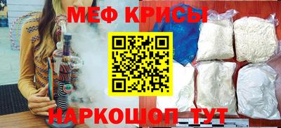 apvp Шебекино