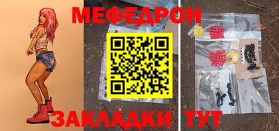 кокс Шахты