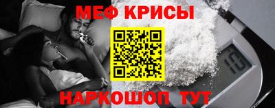 apvp Шебекино