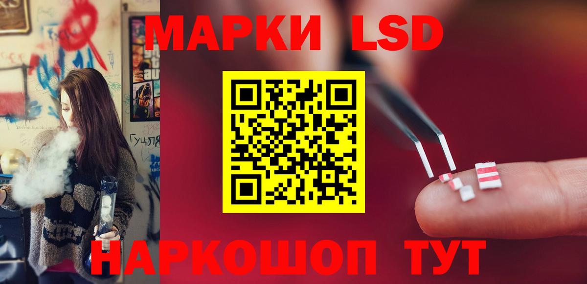 Меф МЯУ МЯУ  Бошки Шишки  Ефремов  А ПВП СК   Вход с VPN  МЕФ   COCAIN  ГАШ 